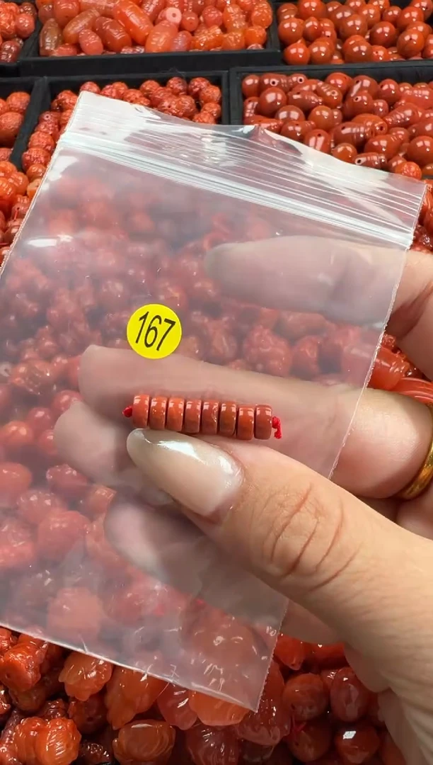 颈饰未镶嵌南红玛瑙1