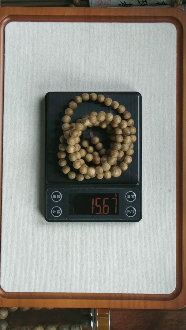 沉香碎屑沉香0.8-15.67克种植绿奇楠