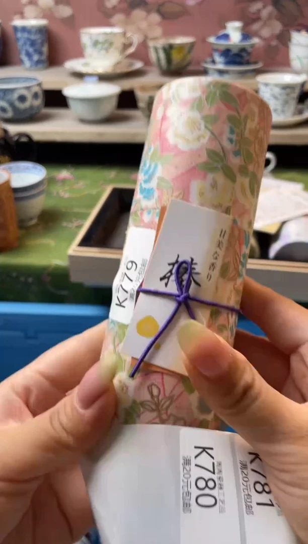 瓷片萌瓷器瓷器瓷器K779