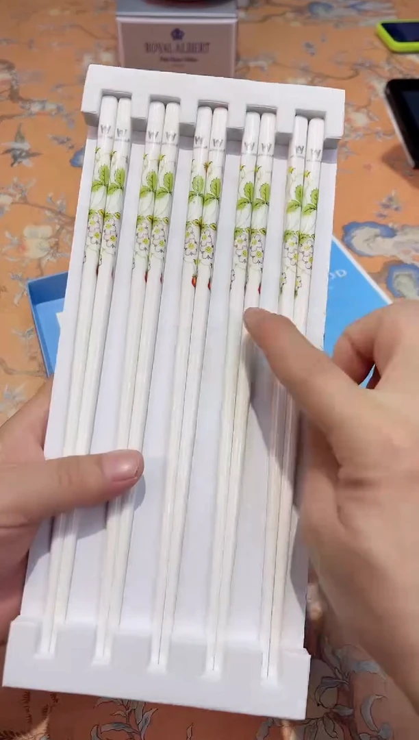 【闪购商品】瓷片710************