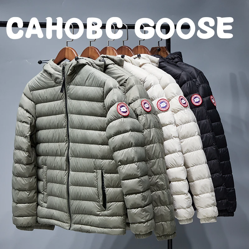 CAHOBC GOOSE轻薄羽绒服男女款25新款外套户外保暖外穿秋冬季防风