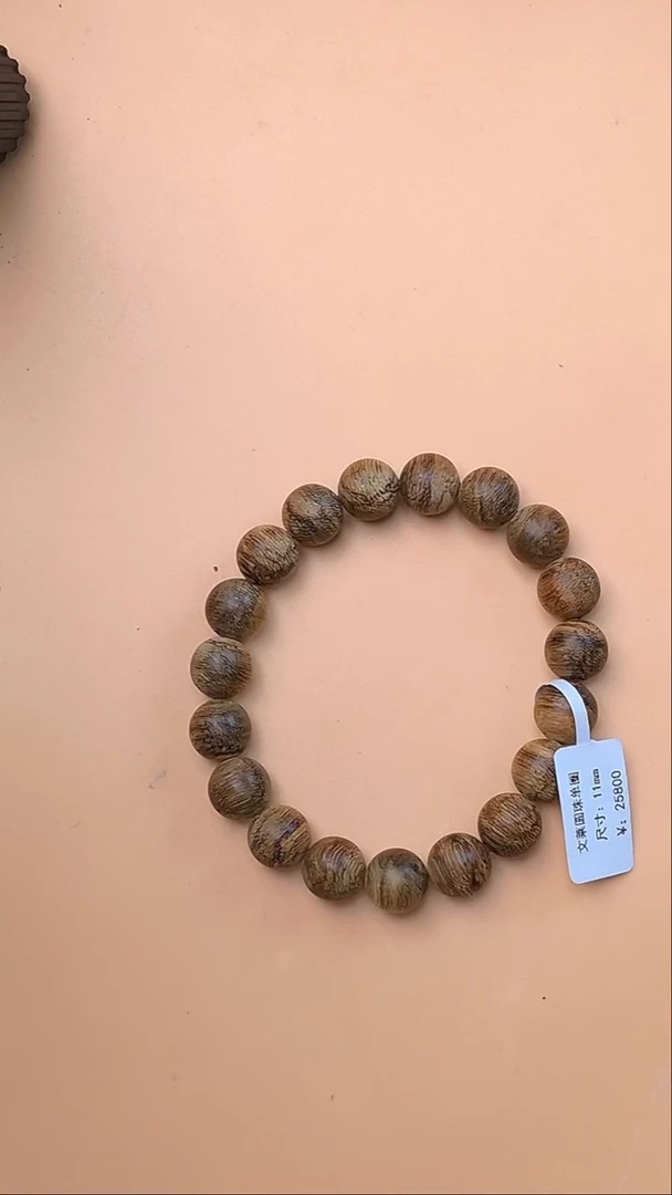 沉香手串文莱软丝单圈11mm  3139