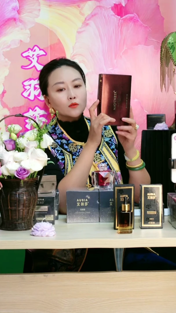 纸咖啡色盒子（气垫）