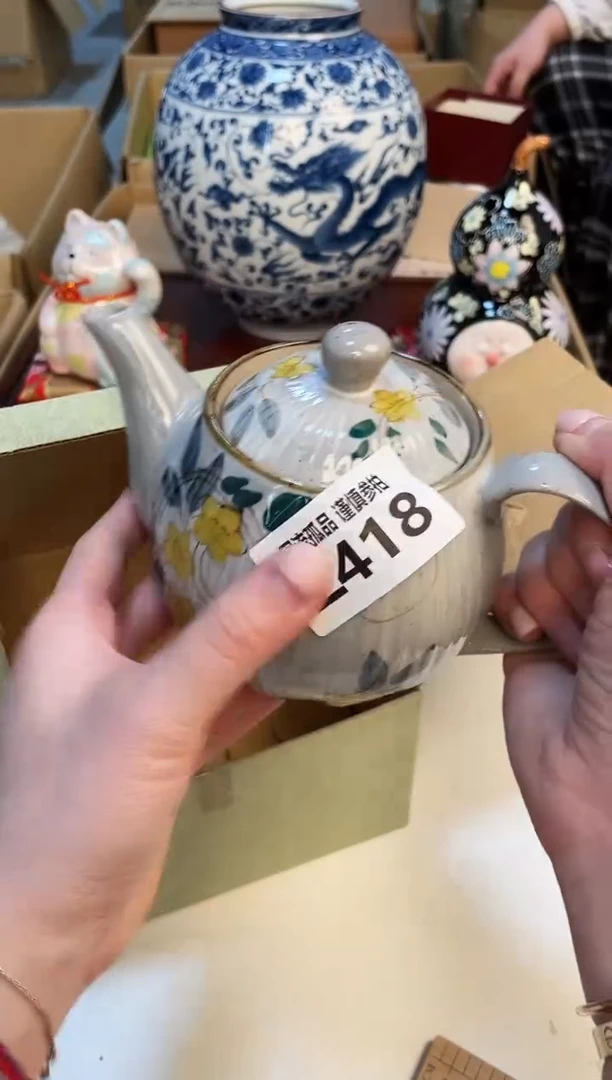 【闪购商品】32132132132132121