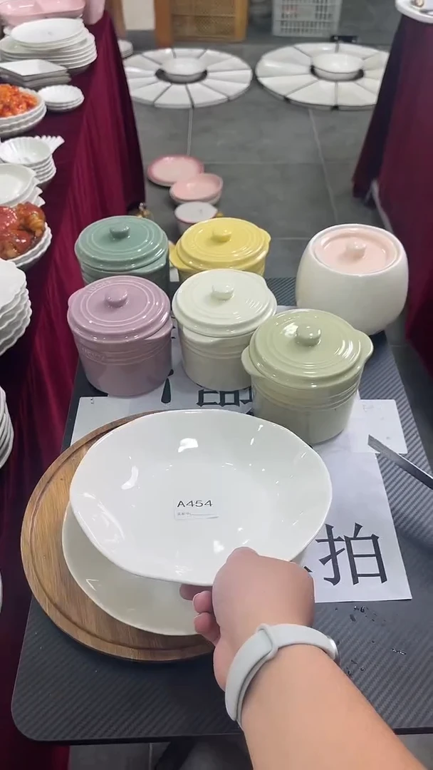 摆件陶【2个装】A454 9寸异形盘