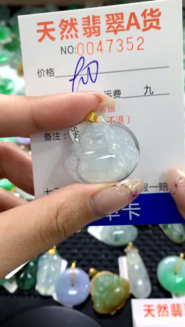 翡翠18K金镶嵌颈饰1111111111111111