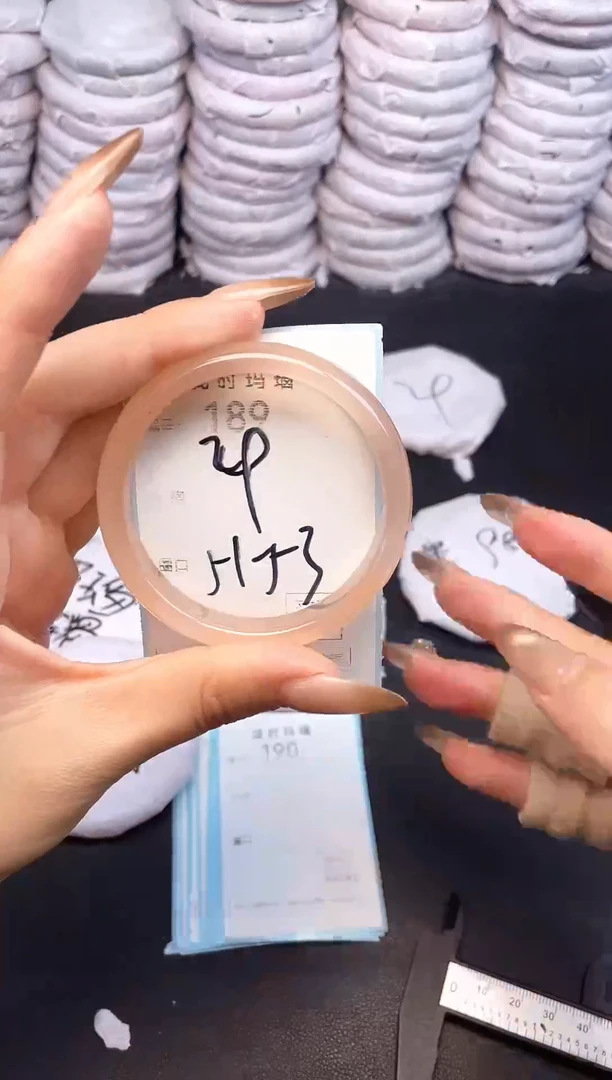 手镯玛瑙/玉髓未镶嵌189