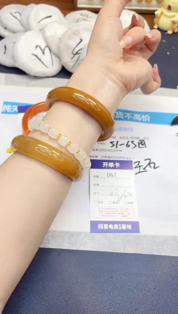 石英质玉手镯未镶嵌61-财气镯-圈口61