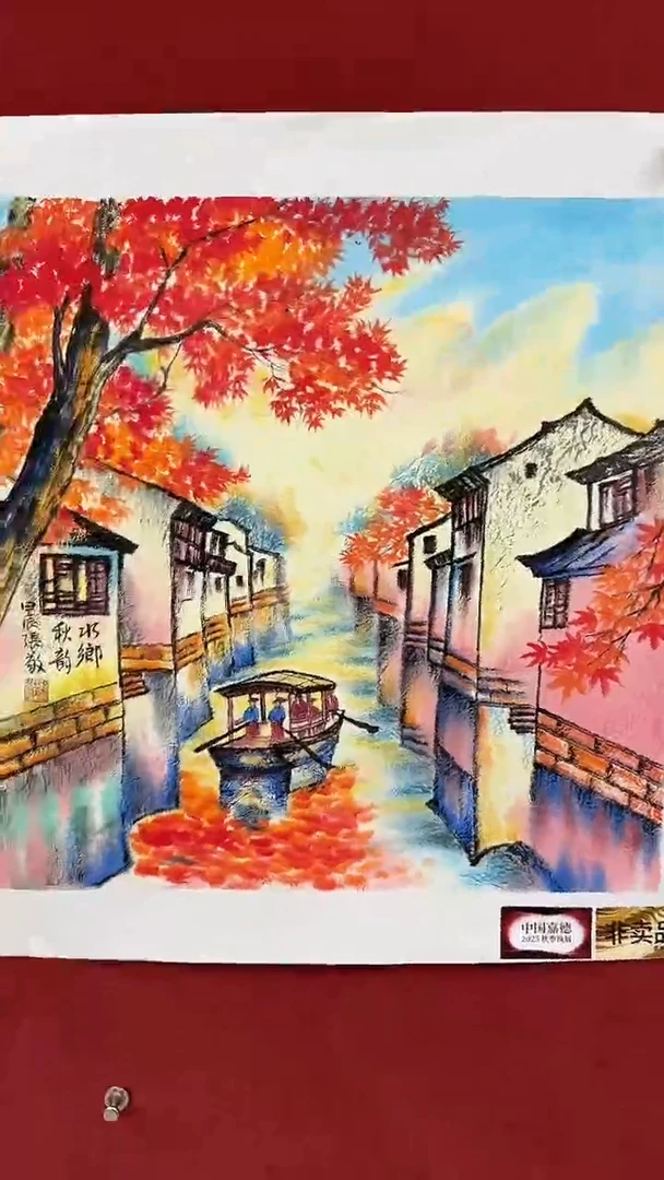 国画张敬老师国画精品