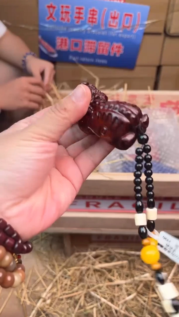 华夏茶器单圈手串（无礼盒）