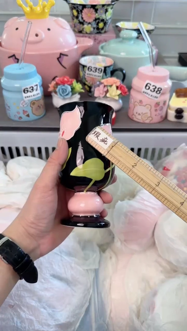 瓷片959默认微瑕谨慎参怕库存1件