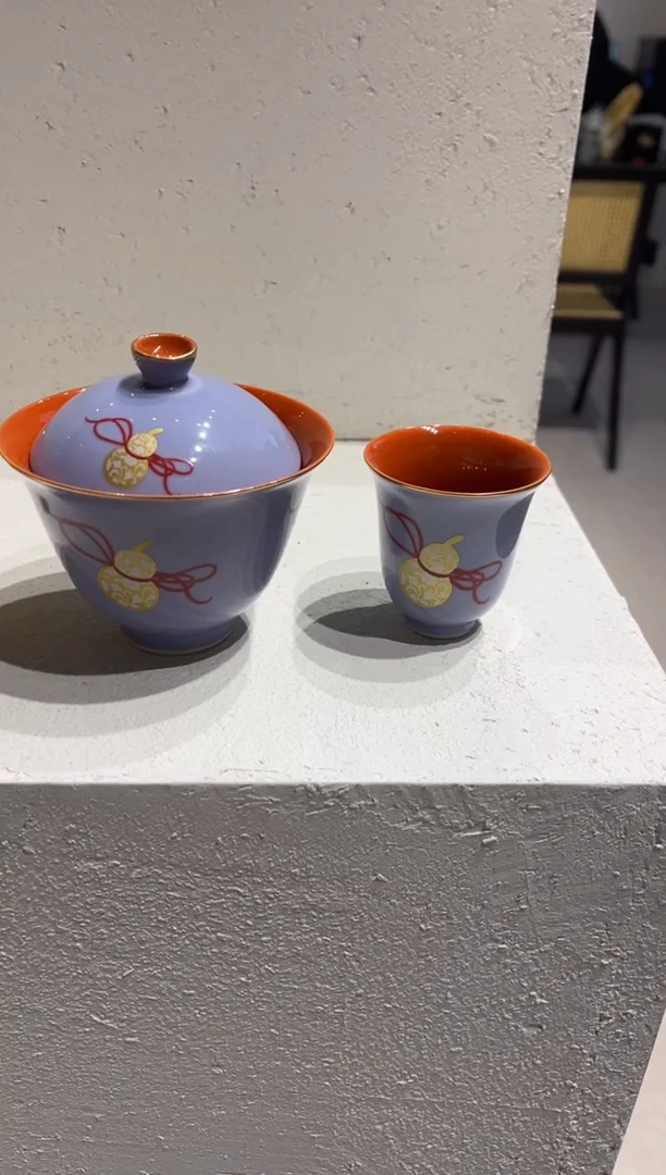 【闪购商品】紫加红 飞天福禄盖碗+杯