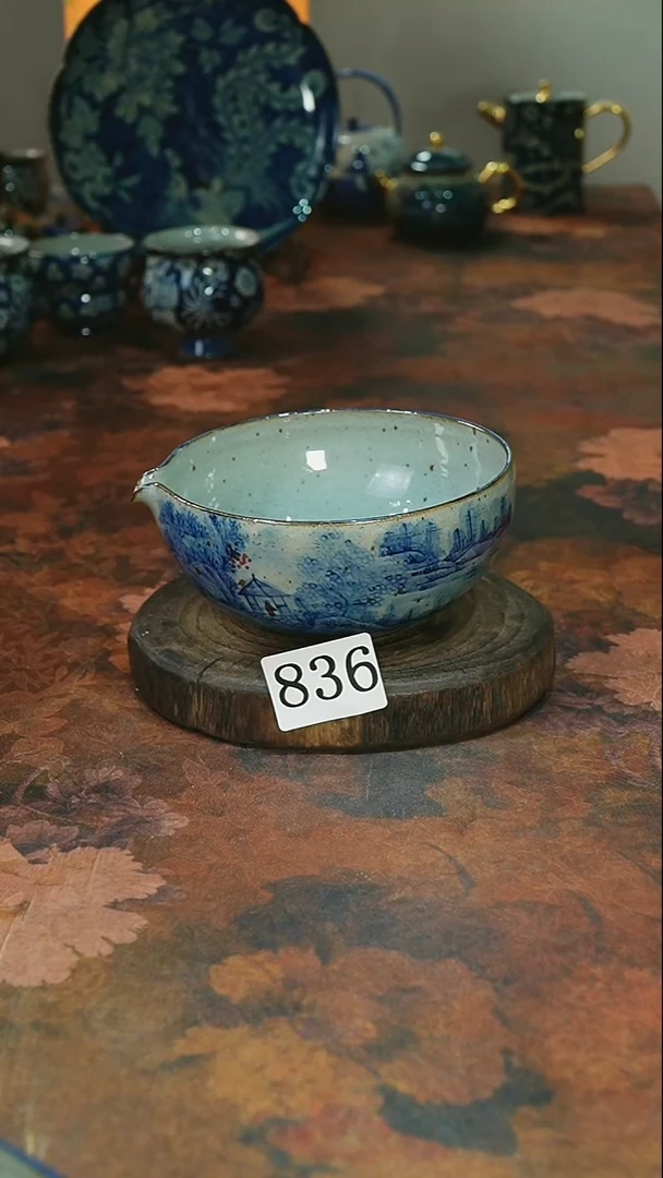 茶碗...........836