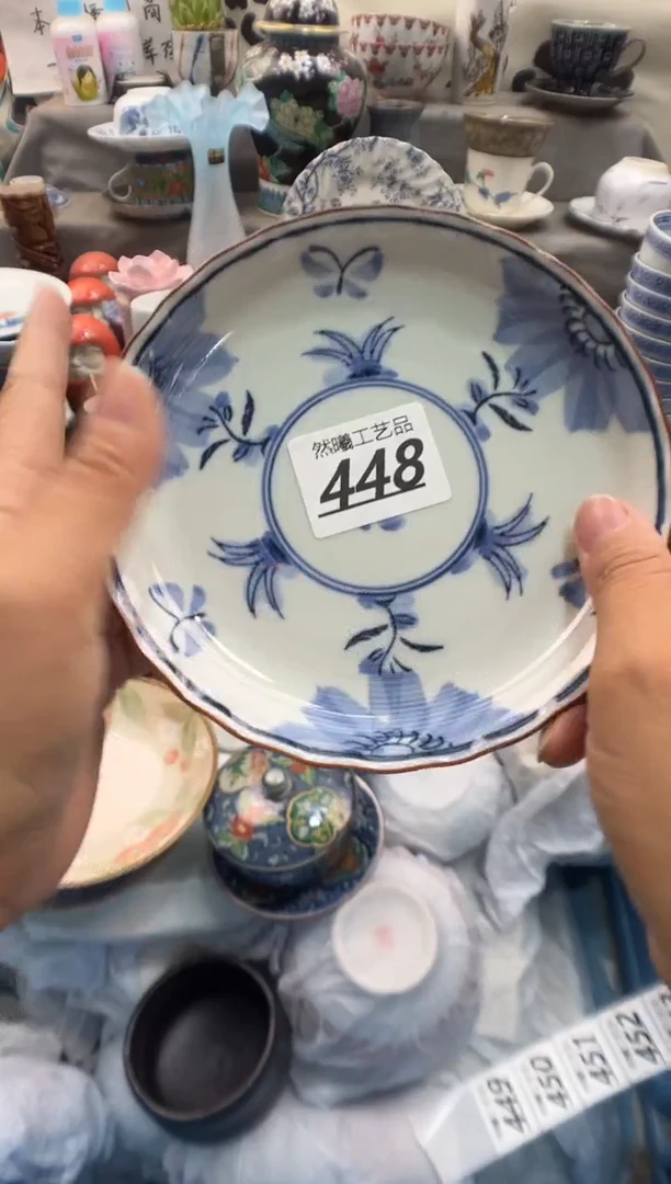 瓷片迷***车448