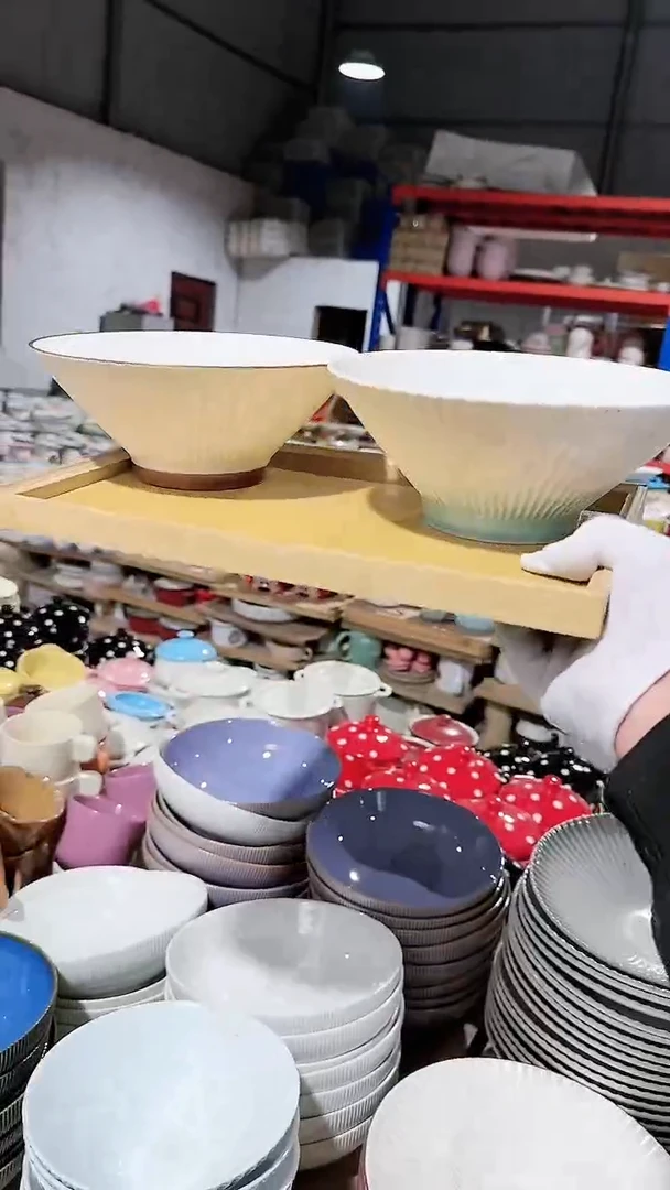 【闪购商品】瓷片2个斗笠面碗微瑕 凑满20元包邮