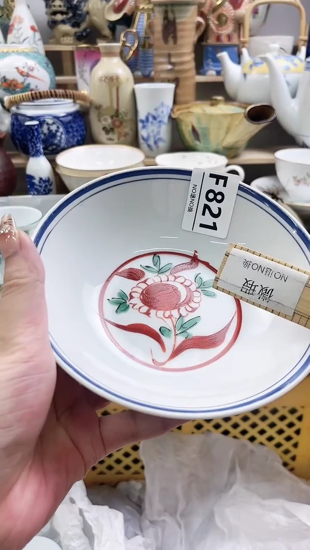 瓷片凡F821不退不换.感谢理解