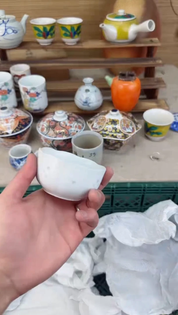 【闪购商品】瓷片茶盏陶瓷陶器