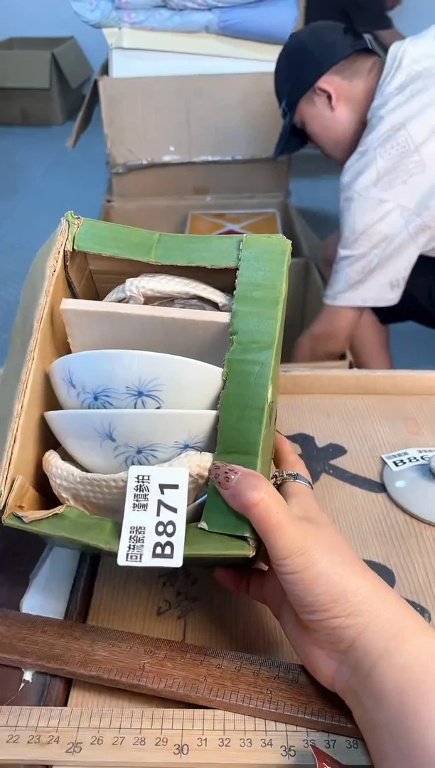 瓷片闪购闪购闪购闪购