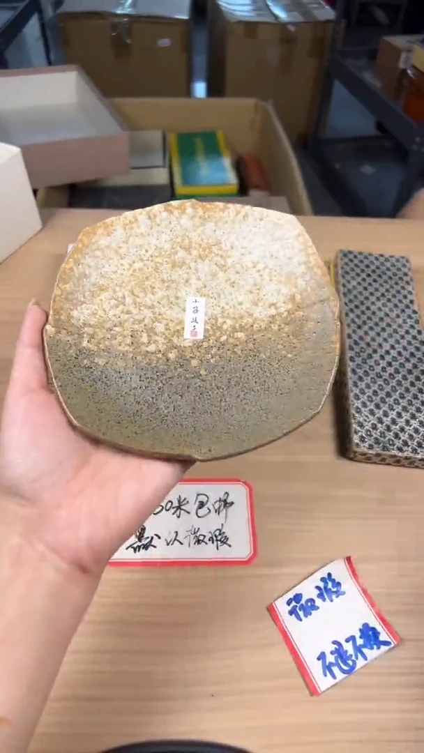 茶道陶瓷茶具套装