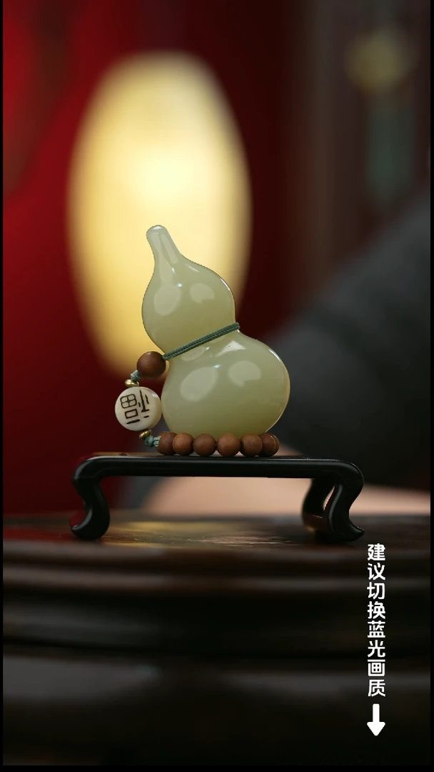 玉【手捻玉福禄】天然玉石手把件