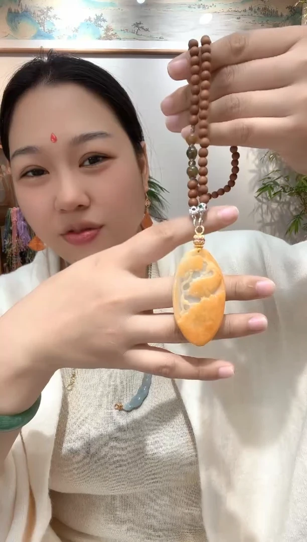 吊坠(赠链)合金翡翠国风