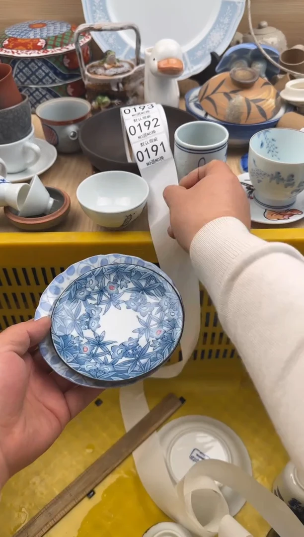 191默认微瑕，满20元包邮