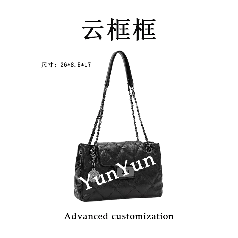 【云云甄选】ZT-D8056-猫眼暗黑色-轻奢时尚女士新款单肩斜挎包