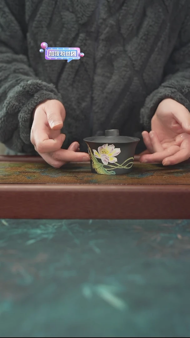 12.16  双层   盖碗