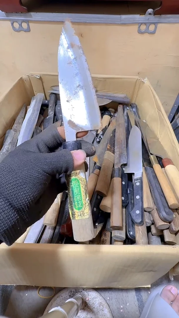 腈纶游*五金厨具一物一价401