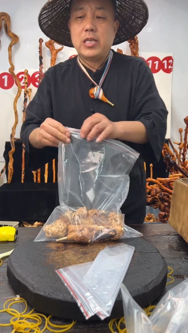 黑果木其他黑果木363