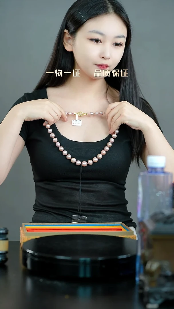 M***赵塔珠项链一物一证 铜宝艺收藏 精品专场