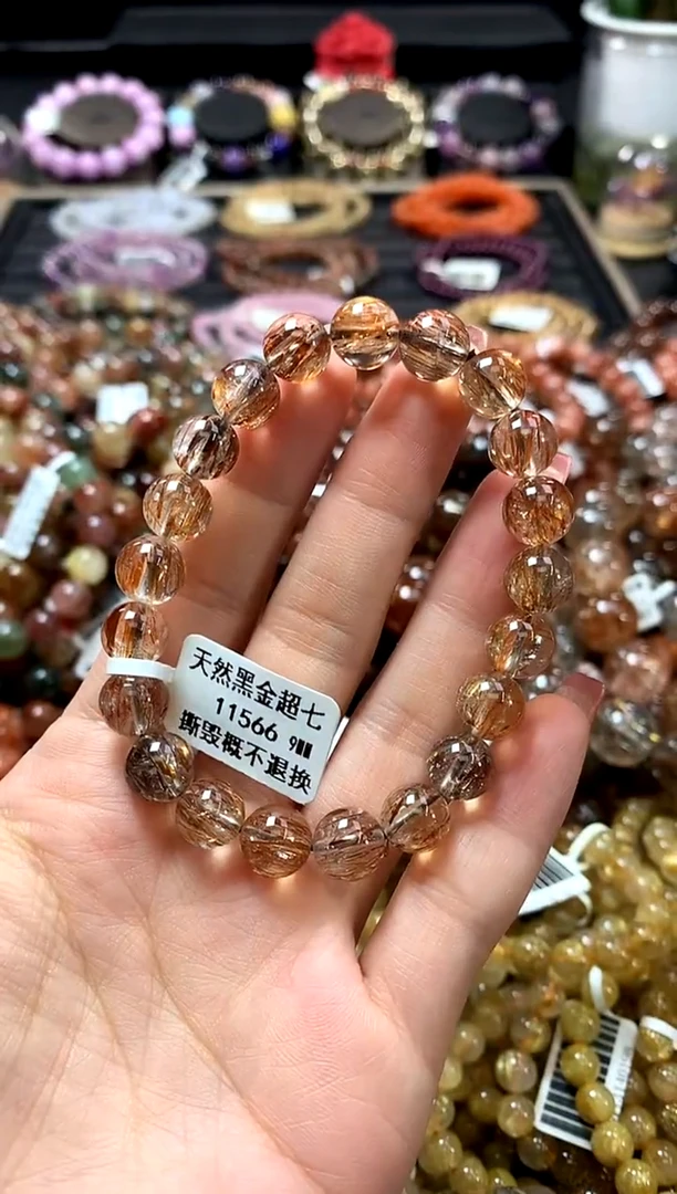 未镶嵌手链水晶9