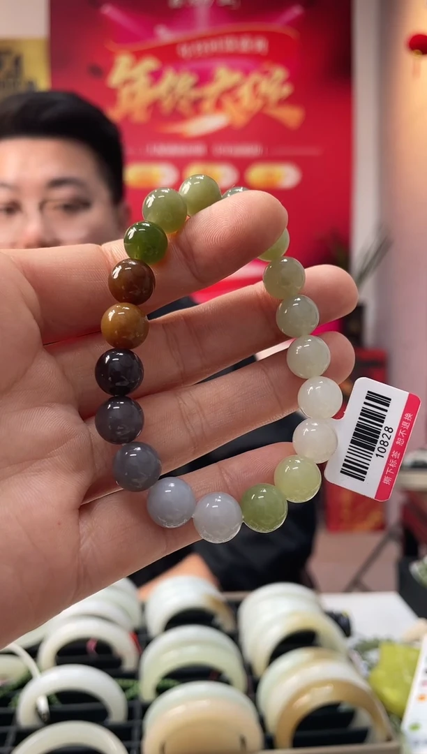 【闪购商品】和田玉手链未镶嵌多宝卡9-10手串发一条