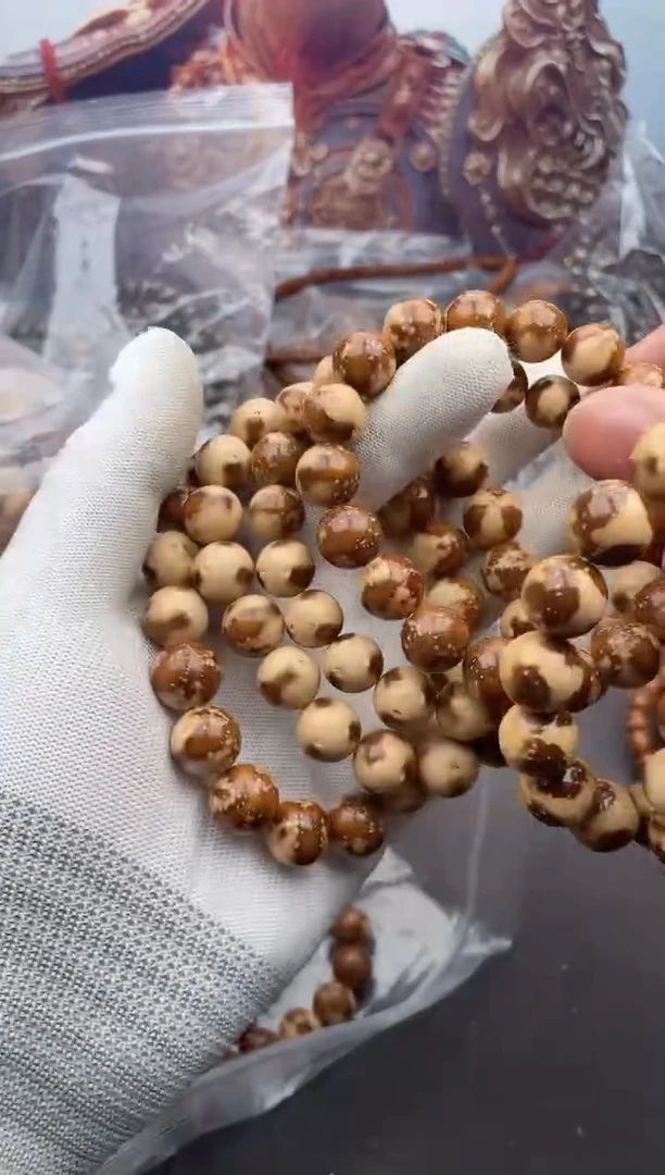 手串紫金鼠18号熊猫