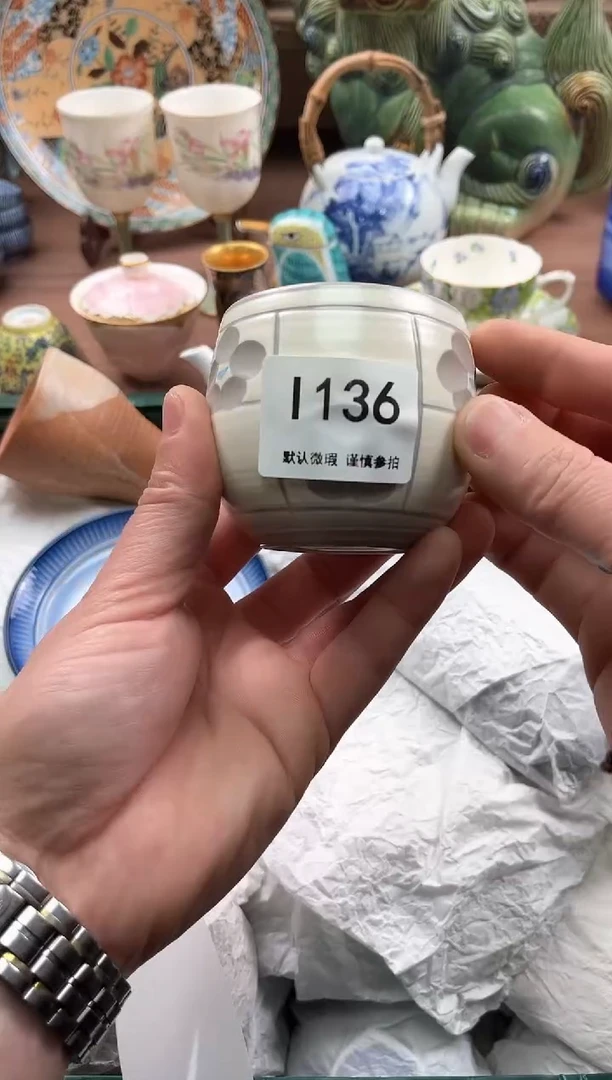 【闪购商品】瓷片136