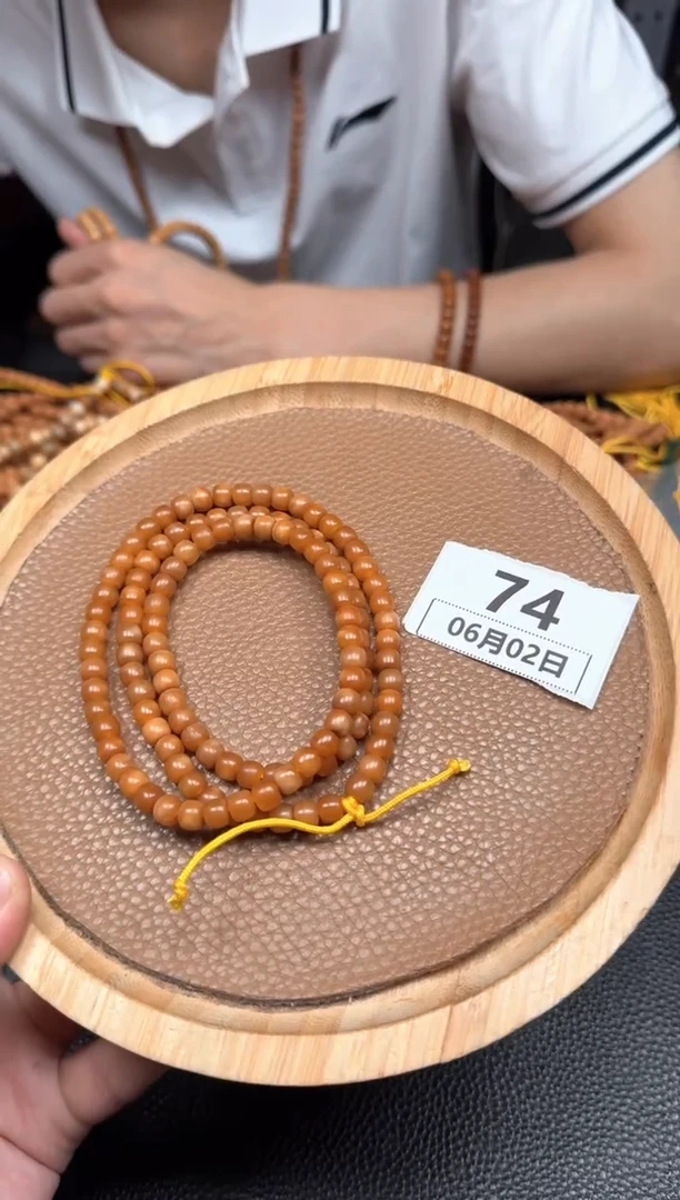 菩提根/象牙果吊坠74