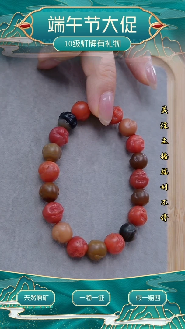 南红玛瑙未镶嵌颈饰南红佛头