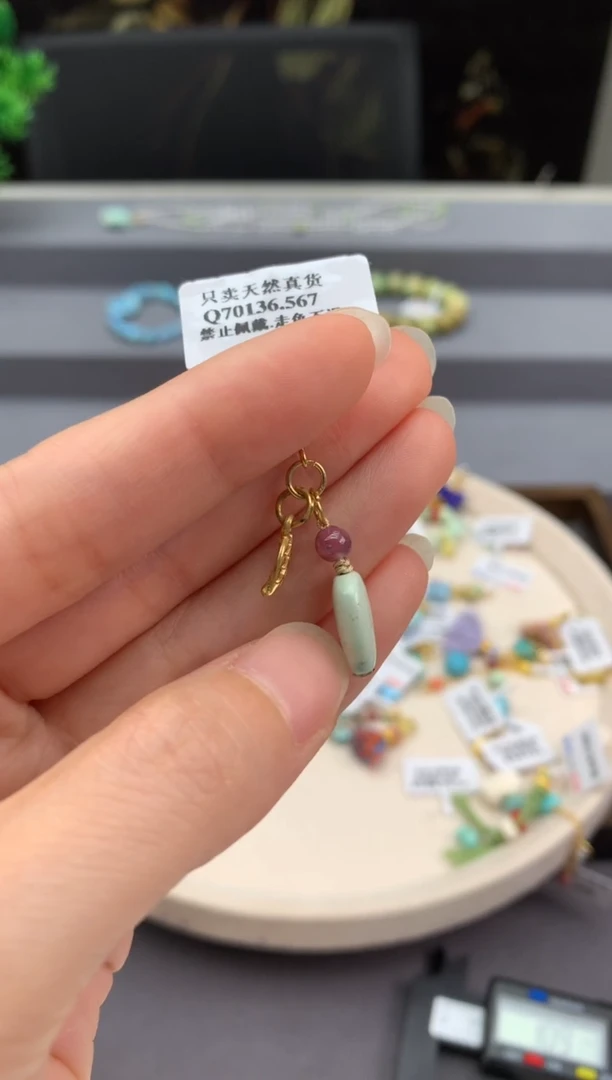 未镶嵌挂件南红玛瑙W297