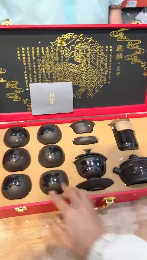 【闪购商品】其他@@@@@@@@@@@@@@@