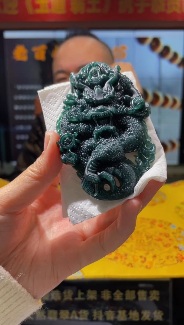 【闪购商品】定制翡翠未镶嵌天然A货翡翠