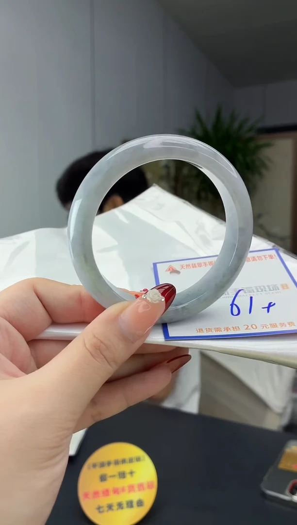 翡翠手镯未镶嵌11111111