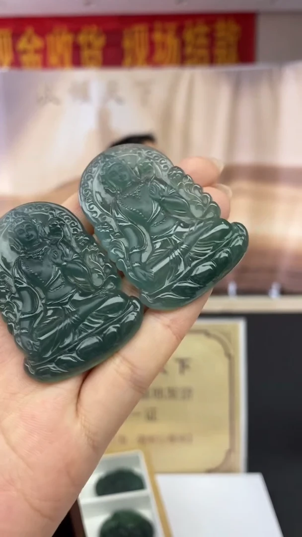 未镶嵌定制翡翠多样性发货【只发一件】*q53配珠链