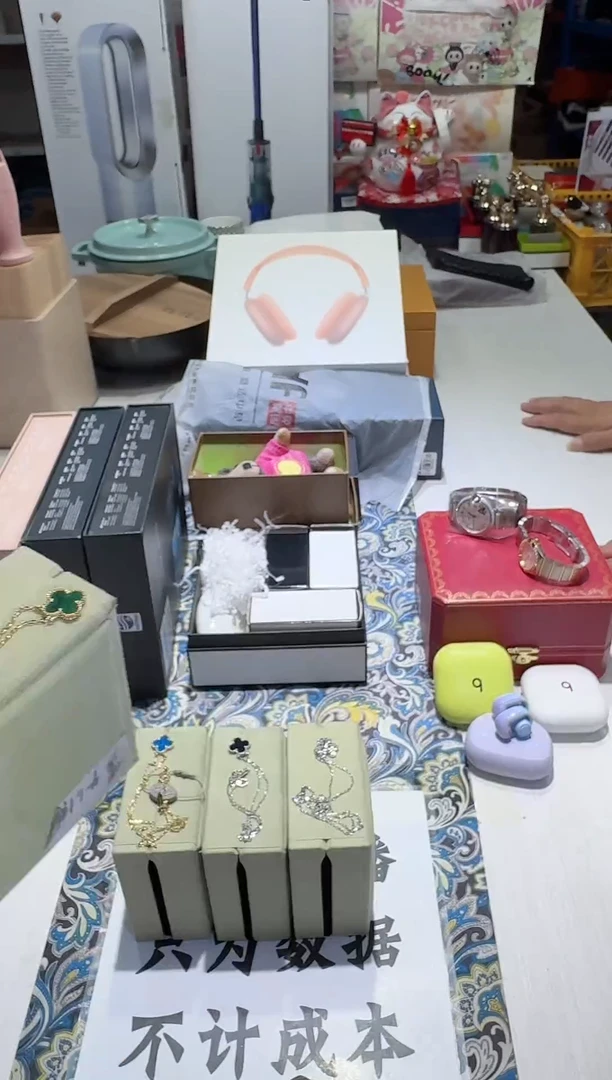 瓷片名品折扣名品折扣名品折扣@@1