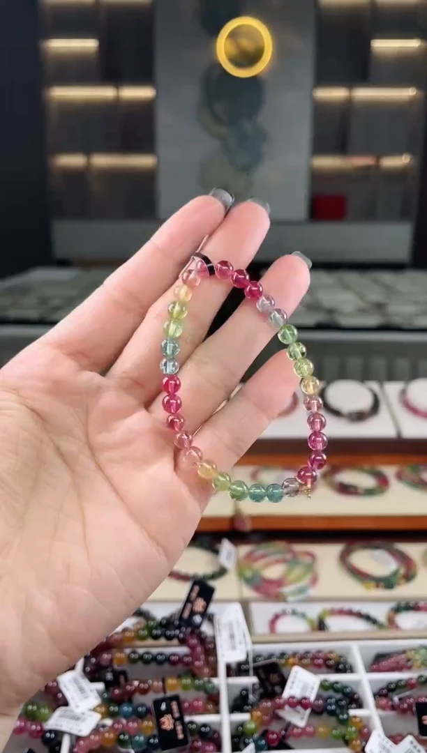 未镶嵌单圈手串5mm+碧玺（多样性发一条）T