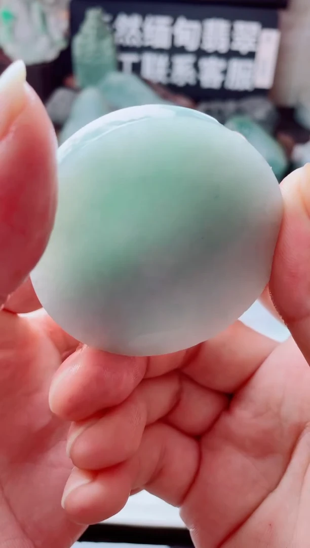 翡翠未镶嵌颈饰2145.......