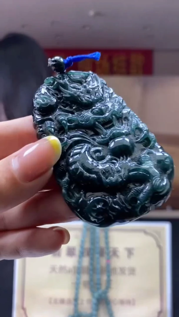 未镶嵌定制翡翠********132