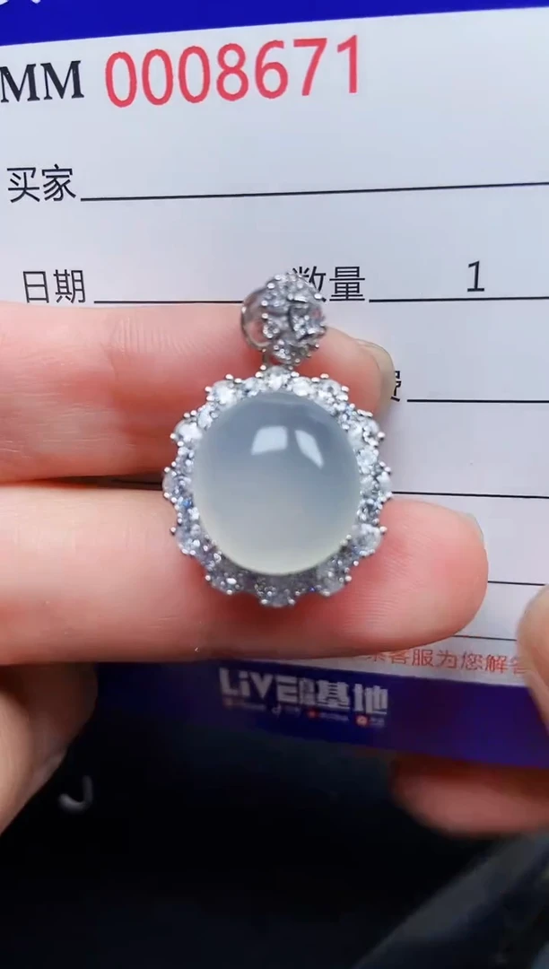 翡翠银S925镶嵌颈饰8671