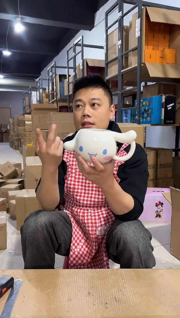 【闪购商品】杯陶瓷玉桂狗头杯