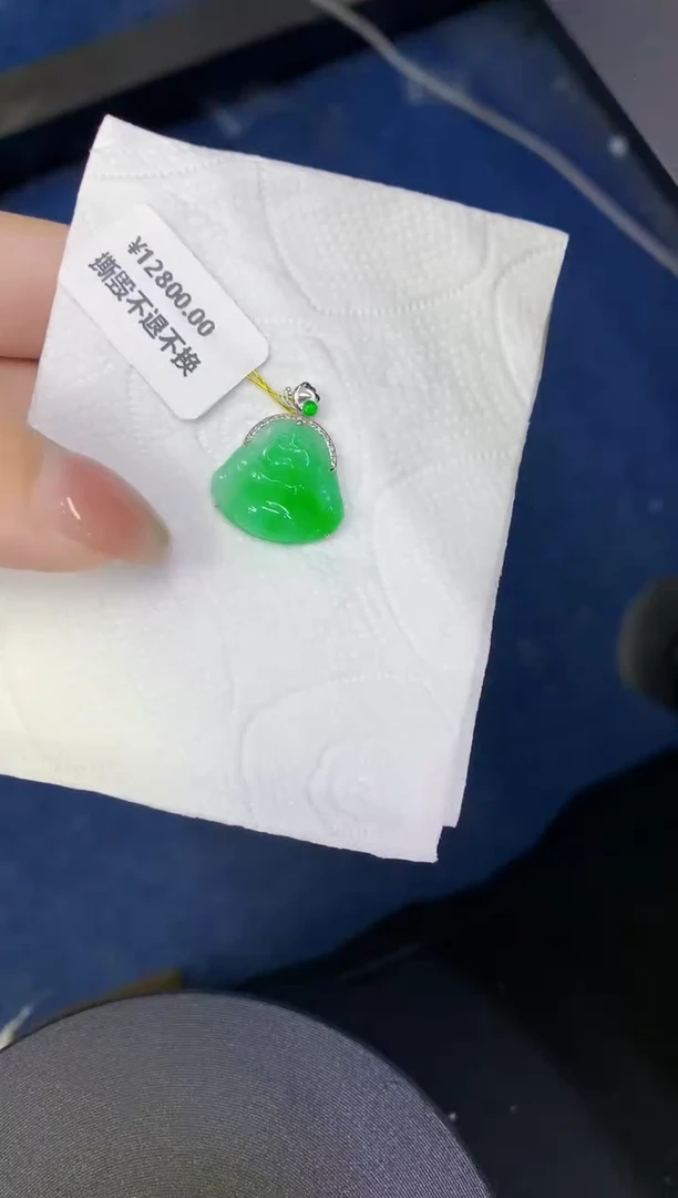 颈饰18K金镶嵌翡翠缅甸天然翡翠A货