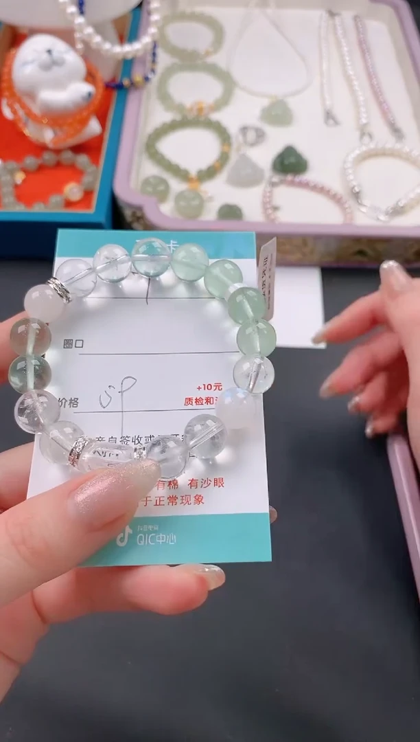 【闪购商品】水晶手链未镶嵌7号